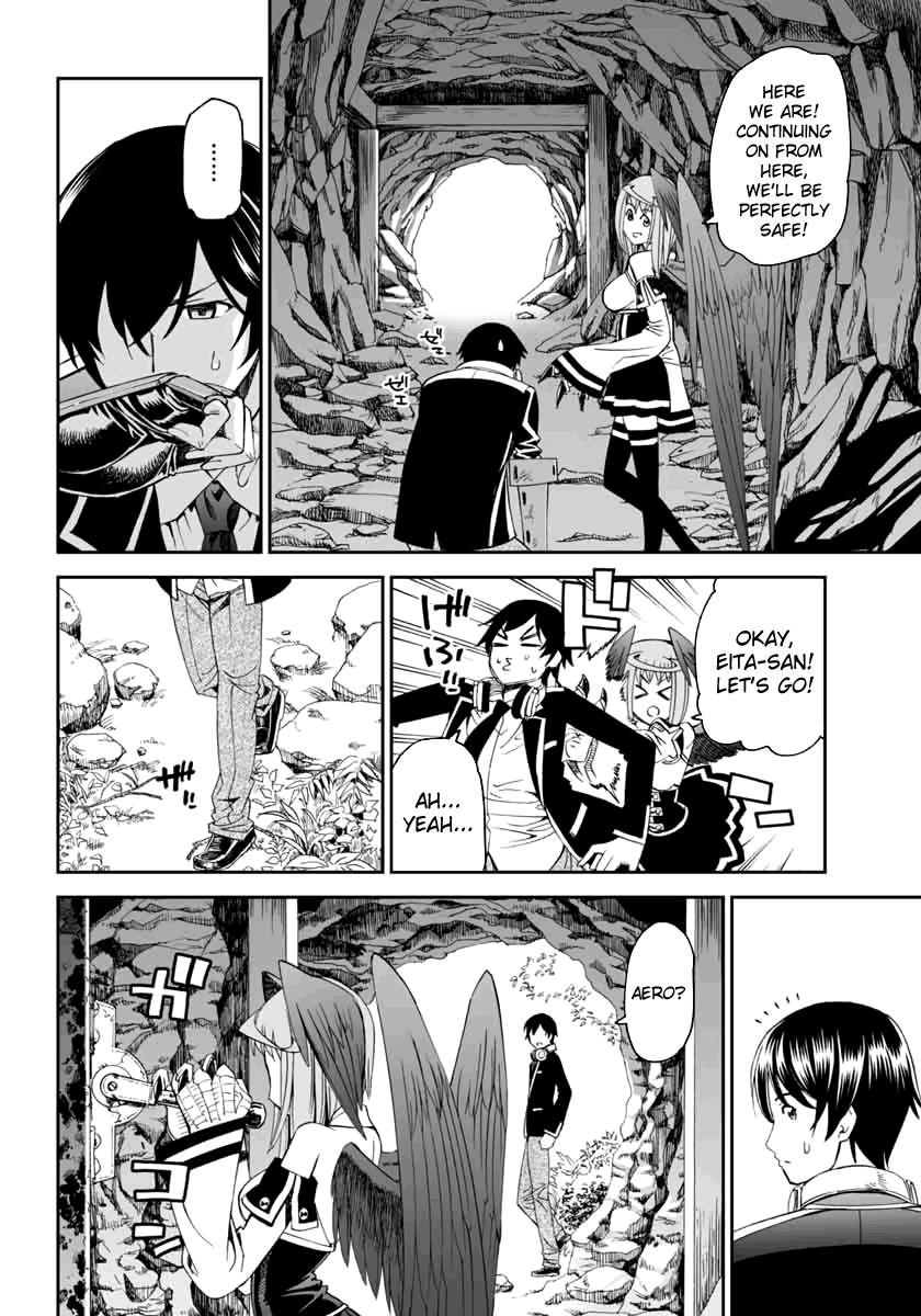 12 Beast [ecchi] Chapter 4000 Page 25